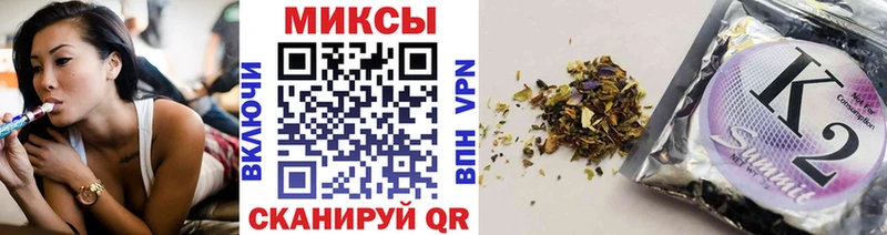 kraken рабочий сайт  Волжский  Бутират Butirat  купить наркотик 