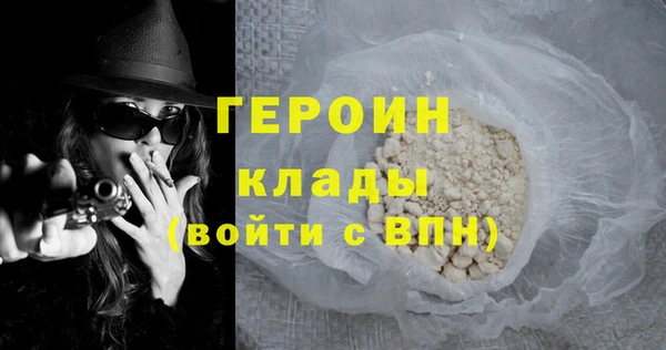 стаф Ладушкин