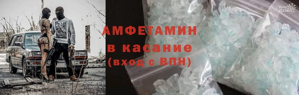 стаф Ладушкин