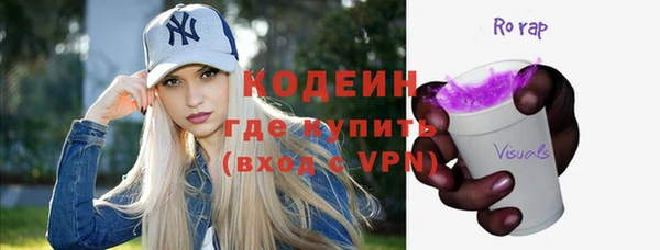 бутик Кукмор