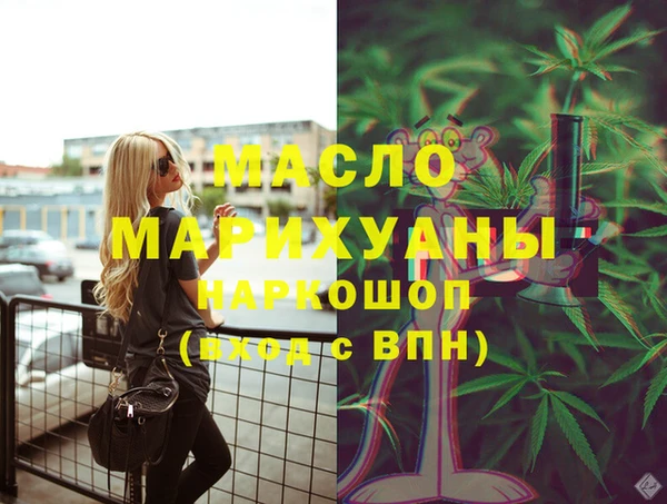 стаф Ладушкин