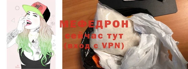 кокаин Лагань