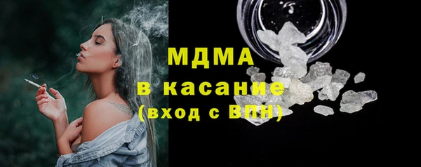стаф Ладушкин