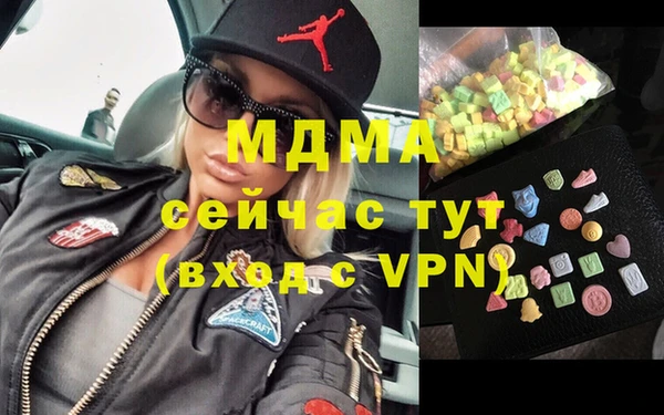 кокаин Лагань