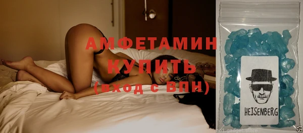 стаф Ладушкин