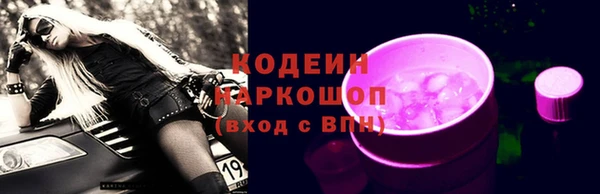 прущий лед Лабытнанги