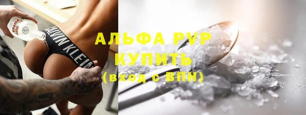 прущий лед Лабытнанги