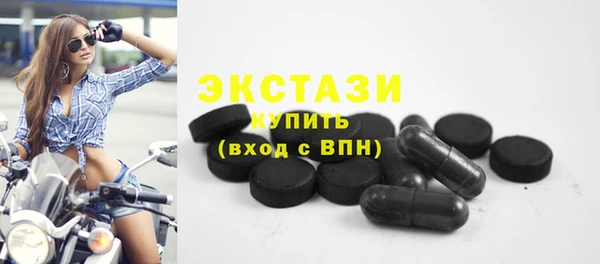 кокаин Лагань