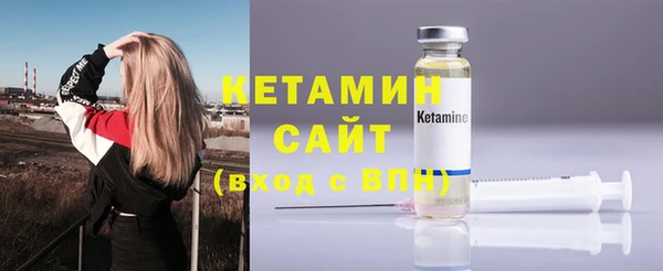 стаф Ладушкин