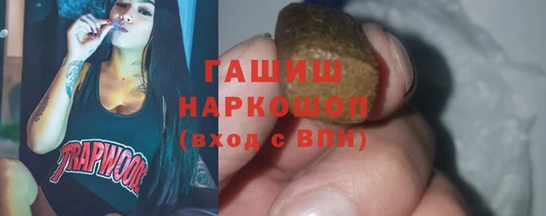 прущий лед Лабытнанги