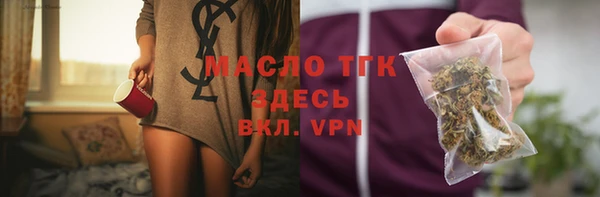 стаф Ладушкин