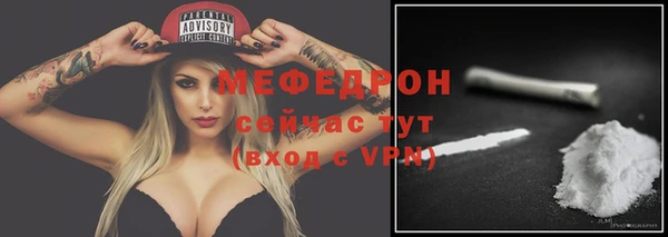 прущий лед Лабытнанги