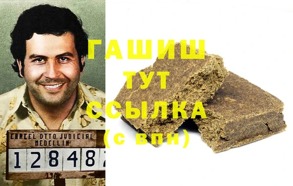 прущий лед Лабытнанги