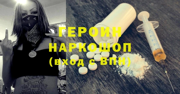 прущий лед Лабытнанги