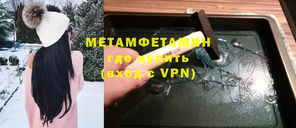 кокаин Лагань