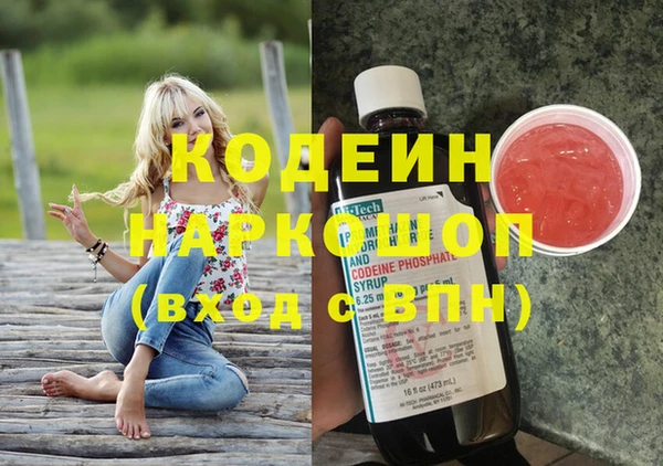 стаф Ладушкин