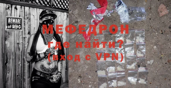 прущий лед Лабытнанги
