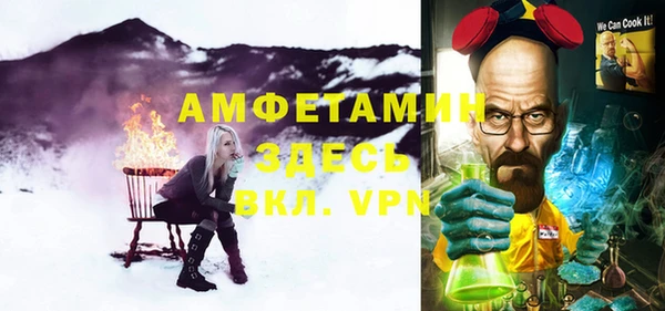 стаф Ладушкин