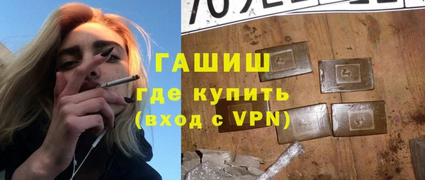 стаф Ладушкин