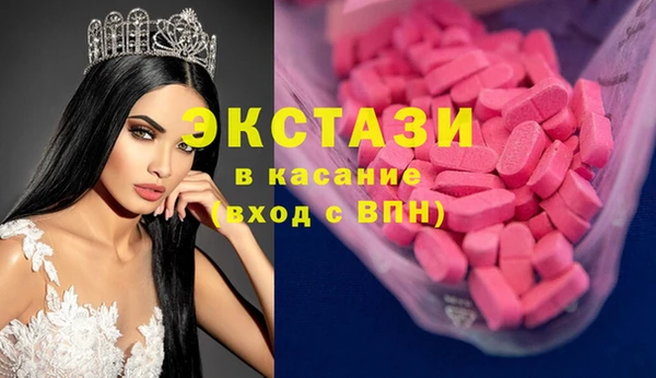 кокаин Лагань