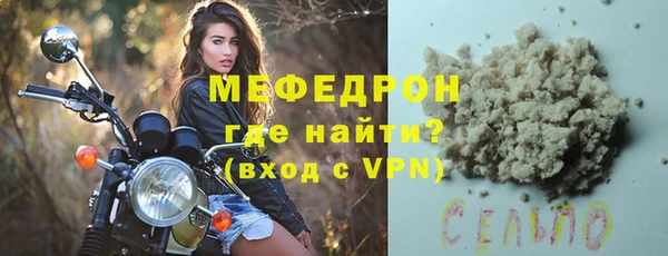 стаф Ладушкин
