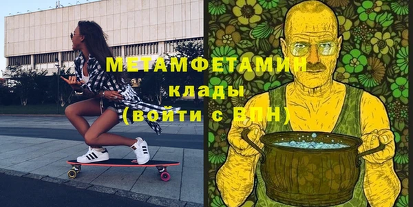 тгк Кущёвская