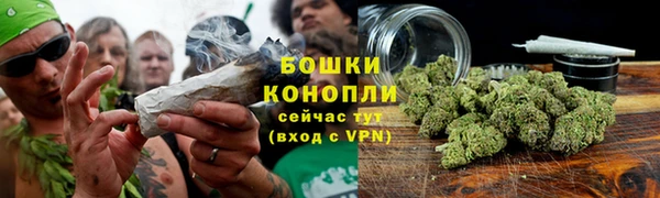 прущий лед Лабытнанги