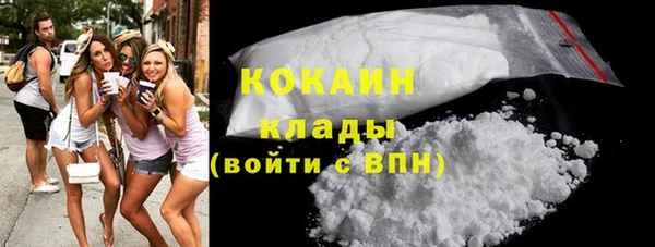 прущий лед Лабытнанги