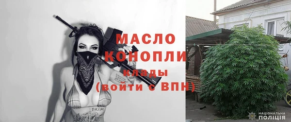 кокаин Лагань