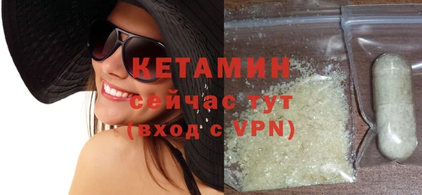 прущий лед Лабытнанги