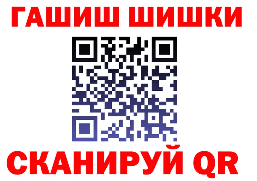 A-PVP VHQ маркетплейс площадка MEGA Волжский